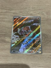 Swinub AR 106/100 - Japanese Pokemon - Battle Partners - Near Mint NM 