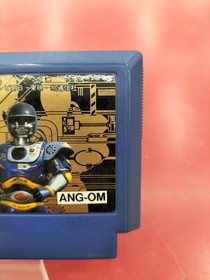 Tokkyuu Shirei Solbrain Famicom NES Japan ANG-OM Angel 1991 Cartridge Only B0484