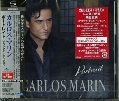 CARLOS MARIN-PORTRAIT-JAPAN SHM-CD+DVD Ltd/Ed