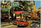 Vintage Hong Kong Street Scene Postcard with Neon Signs & Taxis