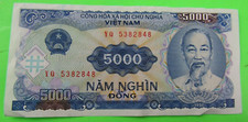 VIETNAM , 5000 DONG, P#108a, HCM @ r, 1991(1993)