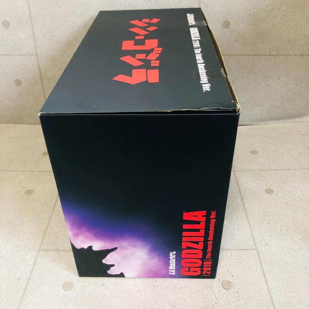 S.H.Monster Arts Shin Godzilla 2016 4th Form Awakening Ver