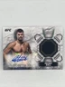 2018 MICKEY GALL TOPPS UFC KAR-MG KNOCKOUT AUTO RELIC #D/135 SP CARD MMA