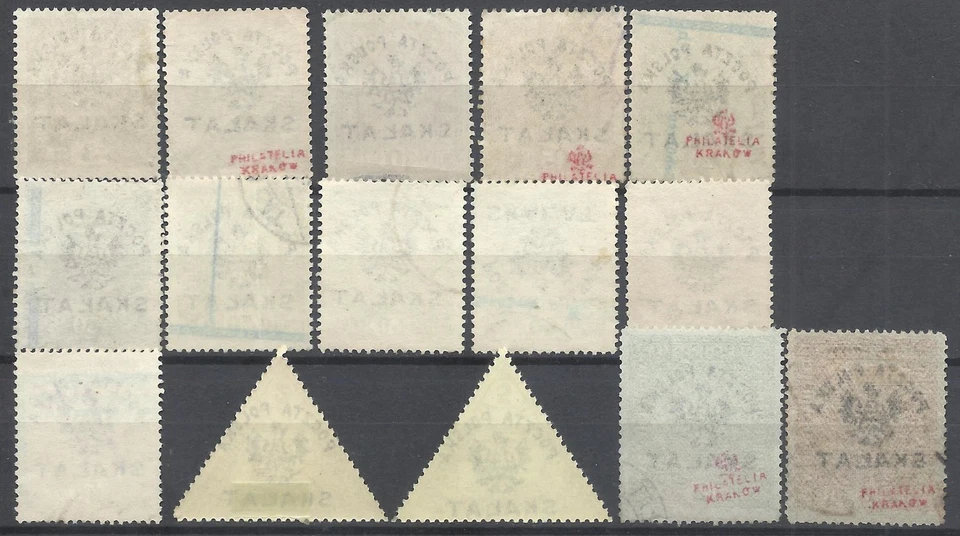 Poland 1919 local Skalat ovpt used lot/MNH*(2,5)  rare 2-3 Kronen sig. - Image 2 of 2