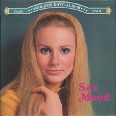 Columbia Orchestra - Sax Mood (Vinyl LP - JP - Original)