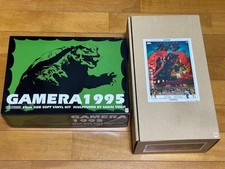 Gamera soft vinyl kit 2 types