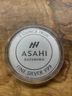 1 OZ Silver Round - Asahi Refining -  .999 Fine Silver  - Bullion No Reserve