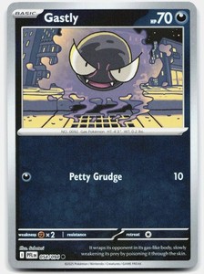Gastly (Energy Symbol Pattern) 123/217 Ascended Heroes Reverse Holo