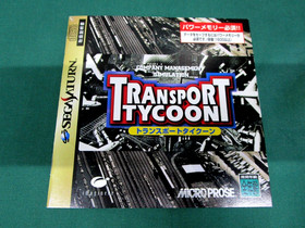 Sega Saturn Transport Tycoon. spine[half] & official guide book. JAPAN. SS 19021