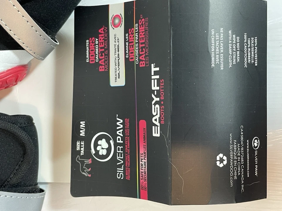 Ботинки для собак водонепроницаемые светоотражающие регулируемые для средних/больших - Изображение 4 из 4