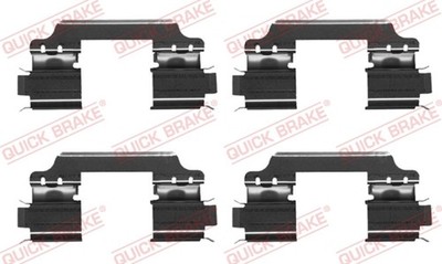 QUICK BRAKE Zubehörsatz Scheibenbremsbelag 109-1707 für SUZUKI CIVIC EY SEDICI 8