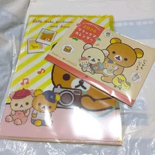 Lotteria Lucky Bag Original Relax Calendar/Clear File