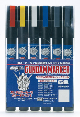 Gundam Marker Seed Basic Set (set of 6) Bandai Mr Hobby