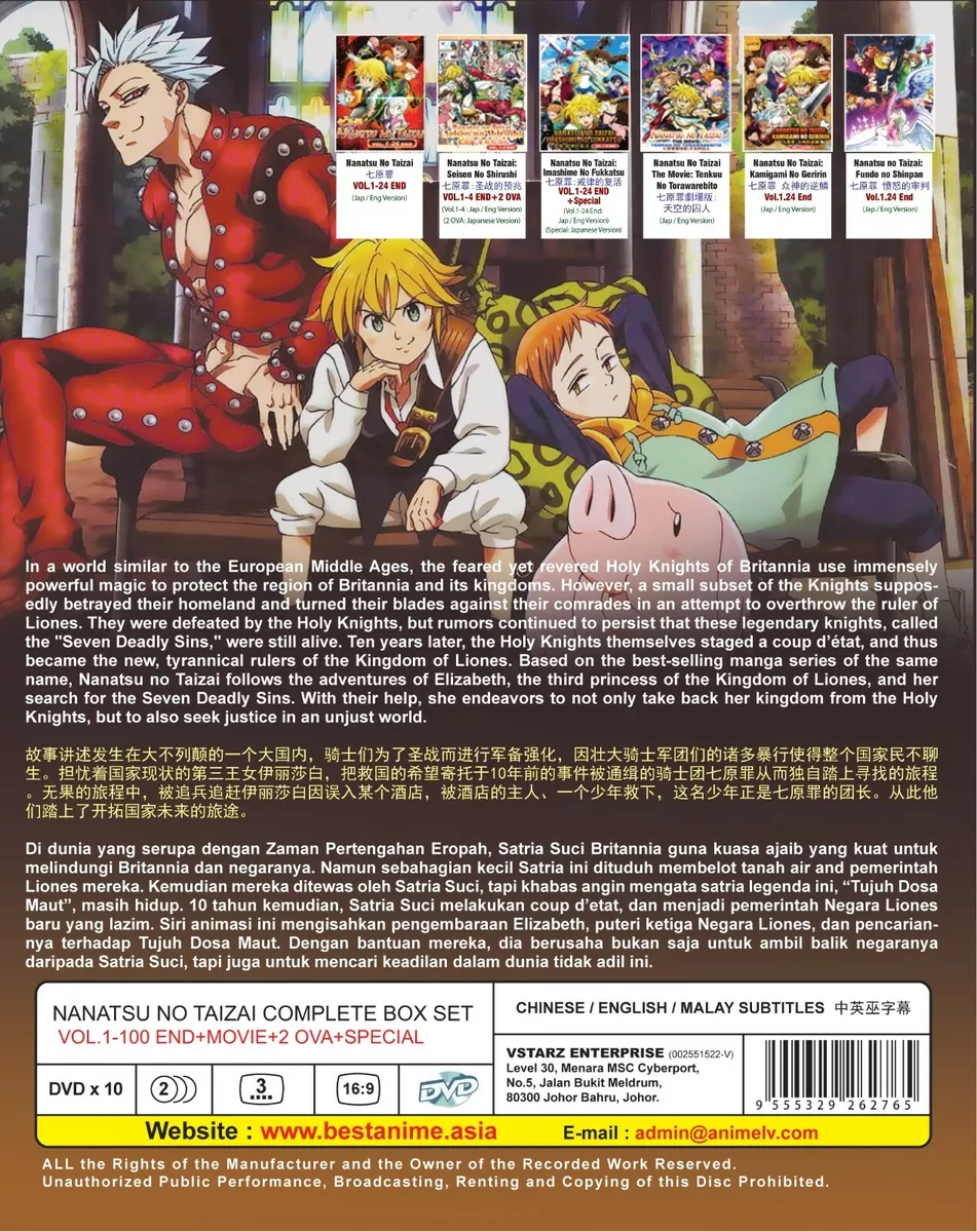 Nanatsu no Taizai - Série completa + Ovas + Filmes em DVD