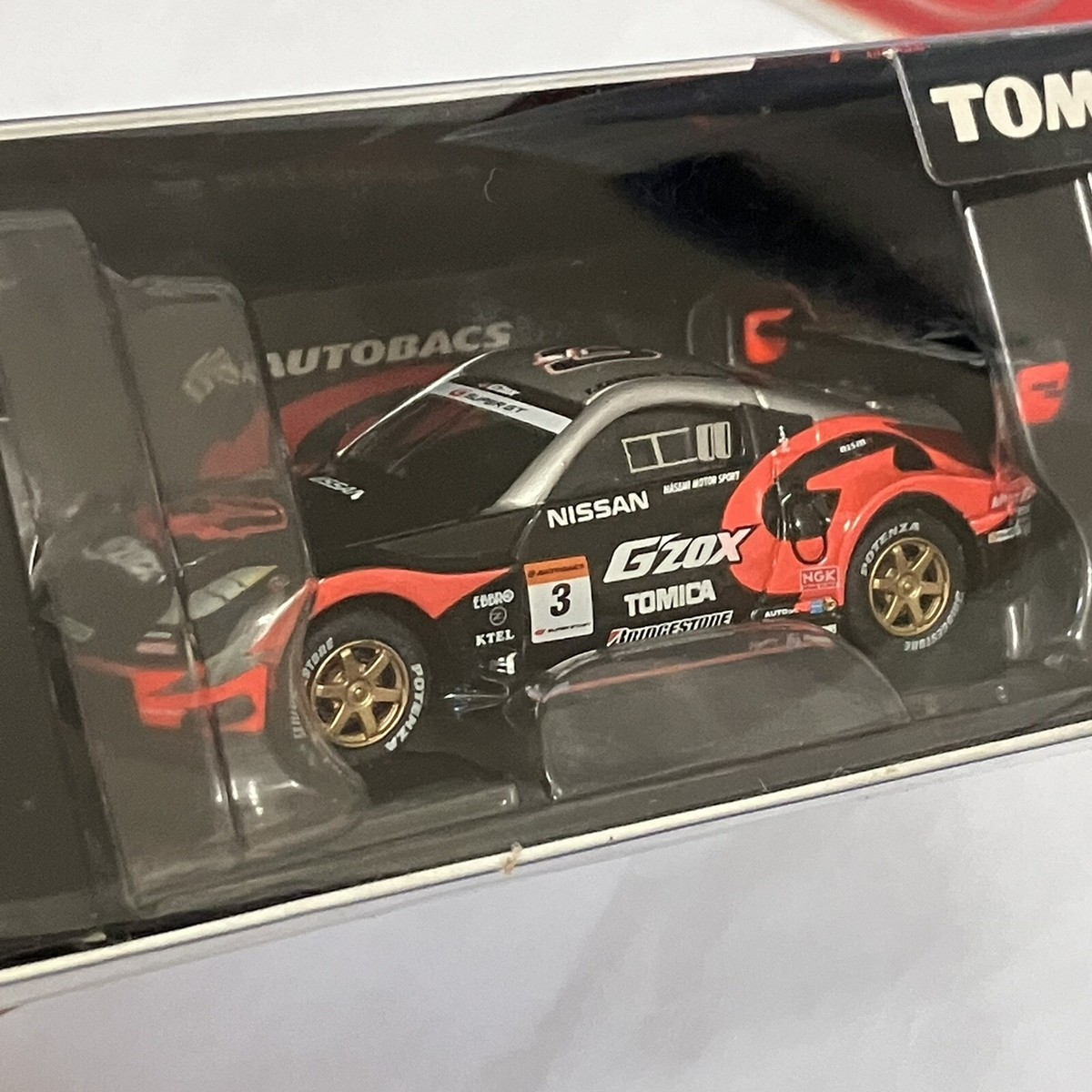 Tomica Limited SSR G'ZOX Hasemi Nissan Z Super GT Diecast Model 1