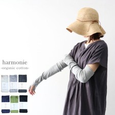 harmonie Organic Cotton Milled Women's Arm Cover 8330401 Japan Exclusive