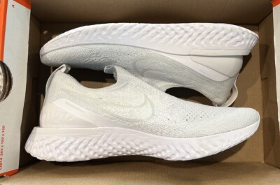 epic react triple white