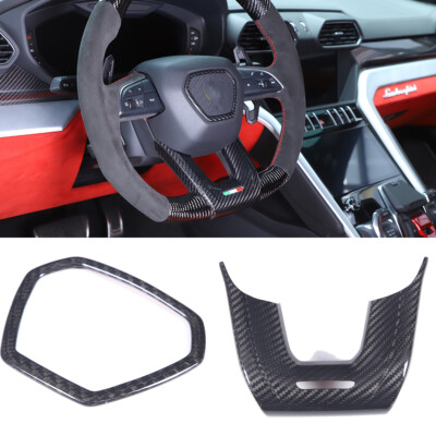 Real Carbon Fiber Steering Wheel Logo Cover Trim Set For Lamborghini Urus 18-23