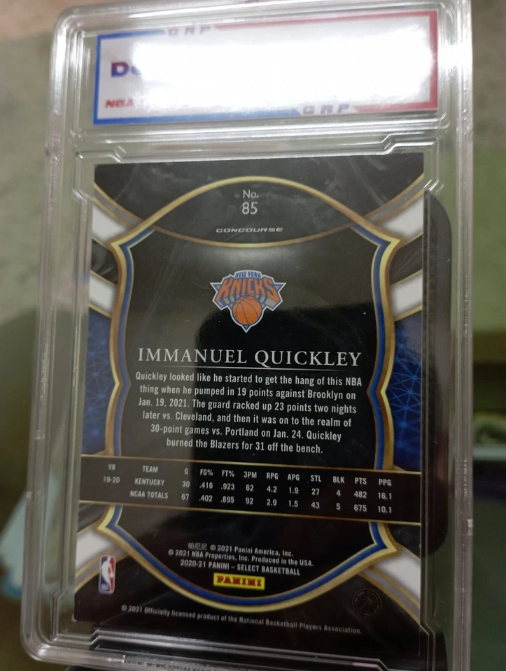 IMMANUEL QUICKLEY 2020-21 Panini Select Base Blue 1st Level NBA card (GRP-9Mint) - Image 4 of 4