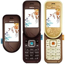 Nokia 7370 Unlocked Classic Swivel Flip Mobile Phone Bluetooth FM Radio