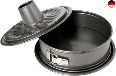 Springform mit zwei Böden   Birkmann   grau, Ø 26 cm rund, Karbonstahl, Marke