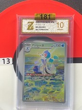 Pokemon TCG Japanese 2026 Abyss Eye M5 Primarina M5-085/081 AR Grade 10