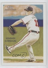 2010 Topps National Chicle Back Kenshin Kawakami by Jeff Zachowski #159 8wv