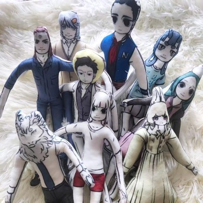 FEI REN ZAI 非人哉 non-human AoLie 敖烈 Abstraction Cute Plush Doll Creativity Gift