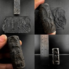 Rare Ancient Near Eastern Roman King Inscribed Stone Stmap Bead