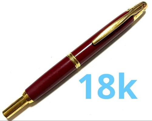 Pilot Capless 18K Fountain Pen