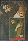 AJMAN T2007 FAMOUS EASTER PAINTINGS DE MORALES JESUS WITH THE CROSS PERF SS