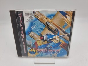 NeoGeo Ghost Pilots | eBay