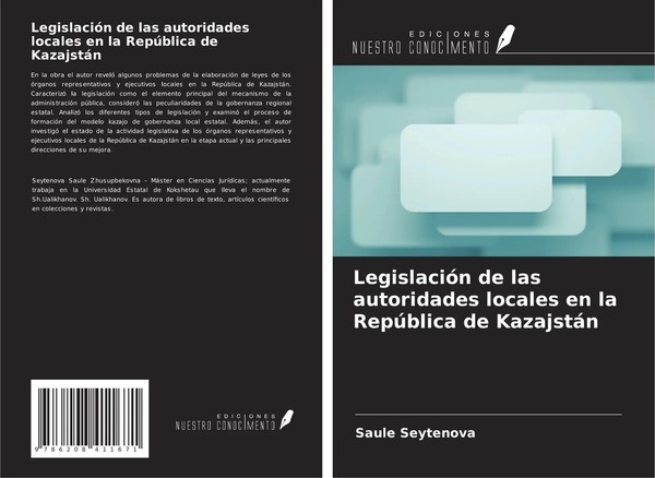 LegislacióN De Las Autoridades Locales En La RepúBlica De KazajstáN Seytenova-image