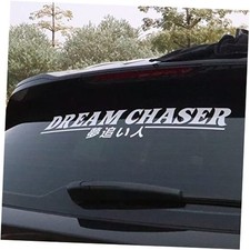 Car Styling Vinyl Decals for Japanese JDM Dream Chaser 80x14.5cm White