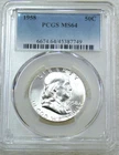 1958 P Franklin Half Dollar PCGS MS64 99% FBL White Frosty Luster PQ #S302B