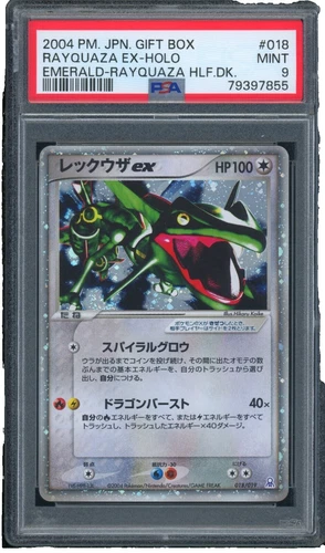 Rayquaza Pokémon TCG EX Emerald Individual Collectible Card Game Cards