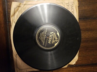 vintage 78 RPM shellac record Victor 18751 Peerless Quartet