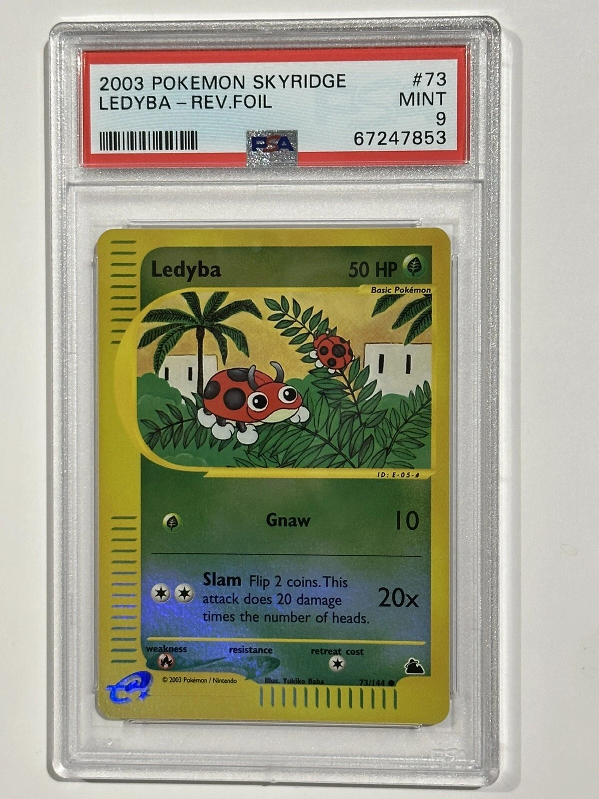 eBay