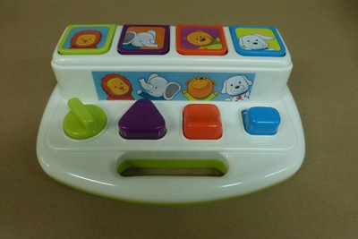 pop up animals by battat