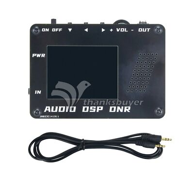 HamGeek Audio DSP DNR Audio DSP Noise Reducer   with DSP Audio   #A6-39