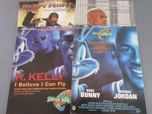 space jam music jordan