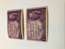 USA 3 CENT stamp # 946, Joseph Pulitzer, MNH