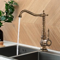 Antik Retro Waschtischarmatur Wasserhahn 360°Bad Waschbecken Mischbatterie KüChe