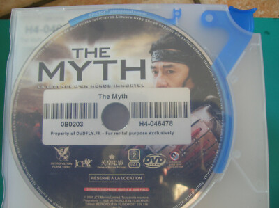 DVD Slim Box THE MYTH (b12)
