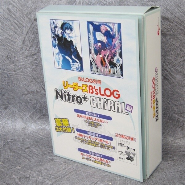 B'S LOG READERS Nitro+CHiRAL Art Fan Book w/Freegift Ltd Edition