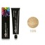 MATRIX COLOR INSIDER 2oz PERMANENT HAIR COLOR / CREAM DEVELOPER (CHOOSE ...