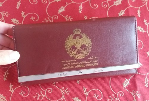 Souvenir Jordan Armed Forces Clutch Wallet Presentation Gift - Picture 2 of 6