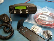 Motorola CDM1250 UHF 403-470MHz 25 Watt GMRS  Excellent Condition Tested