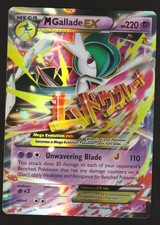 M Gallade EX 35/108 Holo EX Rare Roaring Skies Pokemon LP on eBay
