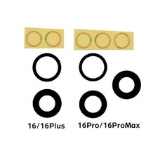 OEM Rear Back Camera Glass Lens Cover Adhesive For iPhone 16 16 plus pro max